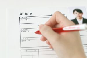履歴書の自己PR欄の基本的な書き方