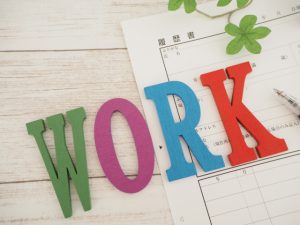 短期バイトあるある